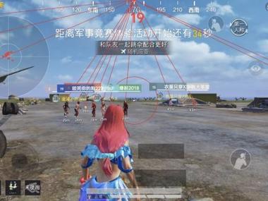 火焰鸟开挂免费下载 - 实用型多功能科技辅助