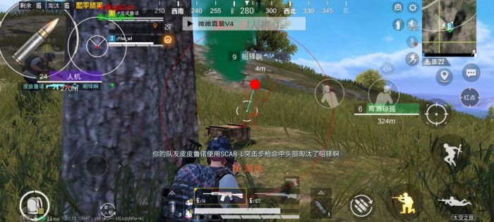 和平精英地铁挂+锁头+透视+锁血 - 多功能战术组合挂