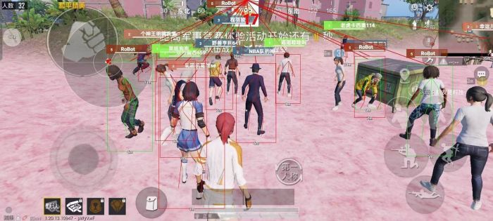 和平精英不封号全功能免费挂 - 稳定流畅不卡顿